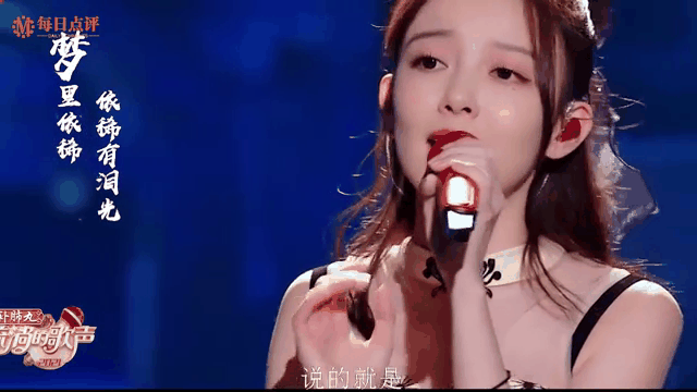 关于Rookie重返赛场，晋级下一阶段首场状态出色，曼联观众沸腾！的信息