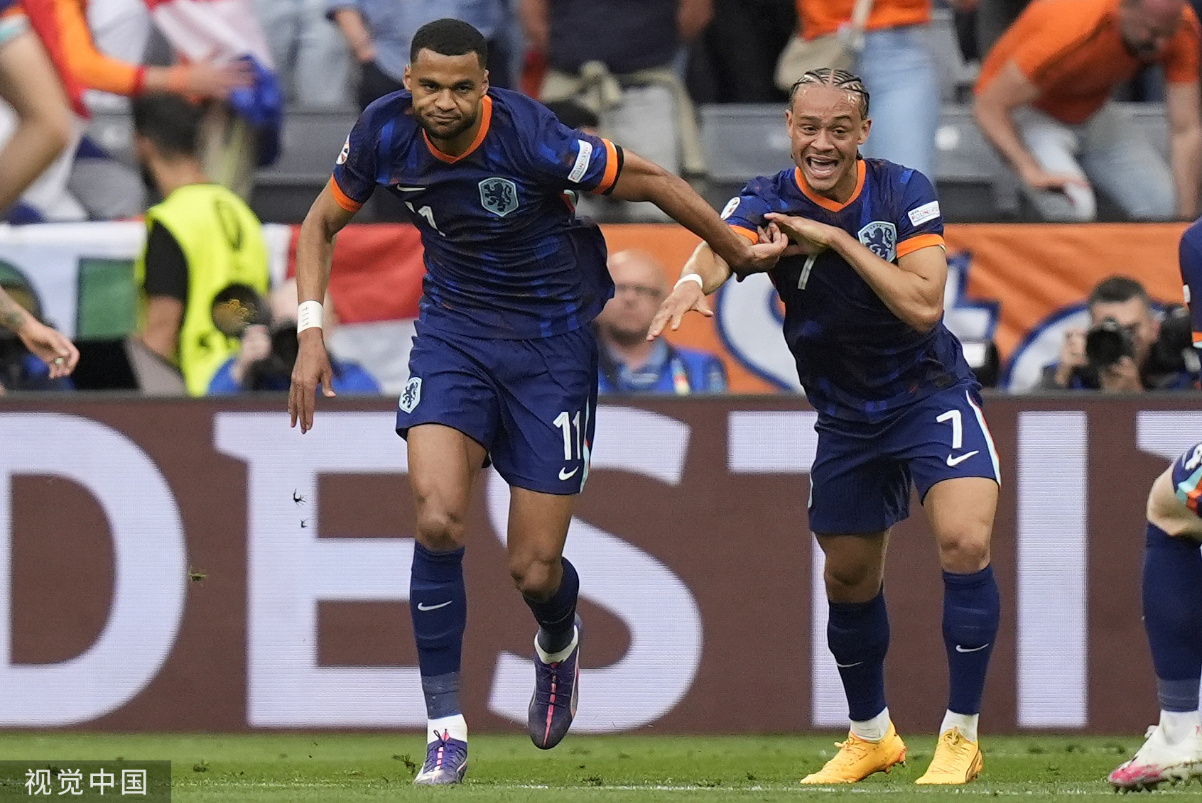  欧联杯热刺巴塞尔 